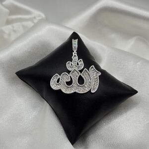 Stylish Silver-Tone Pendant